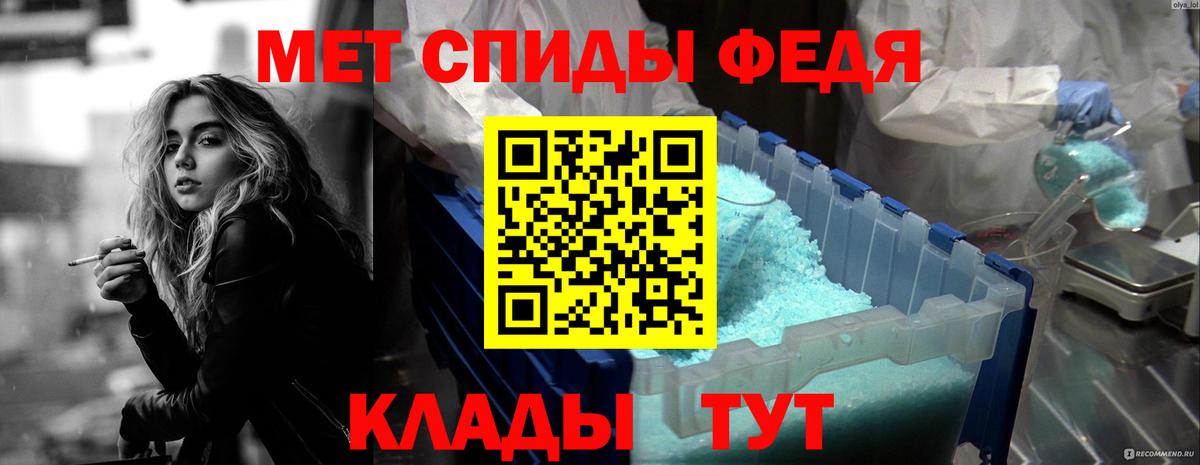 Amphetamine 97% Коломна