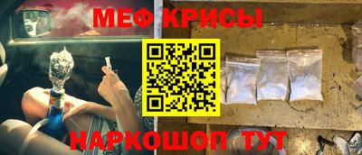 PSILOCYBIN Кумертау