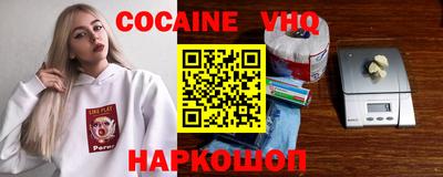 таблы Кулебаки