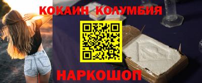 таблы Кулебаки