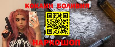 Альфа ПВП Кунгур