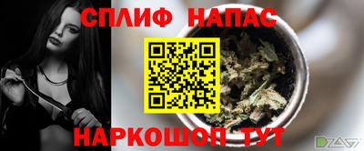 таблы Кулебаки