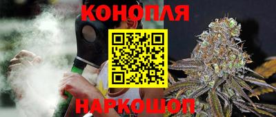 PSILOCYBIN Кумертау