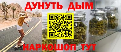 Альфа ПВП Кунгур