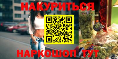 Альфа ПВП Кунгур