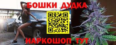 таблы Кулебаки