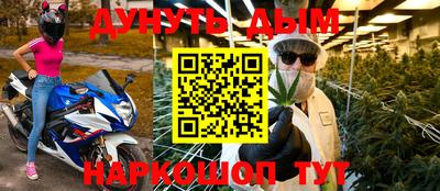 Альфа ПВП Кунгур