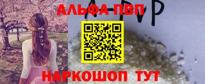 PSILOCYBIN Кумертау