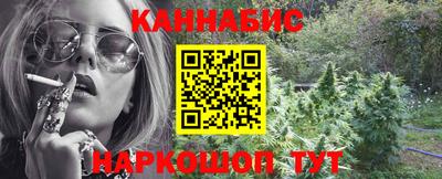 PSILOCYBIN Кумертау