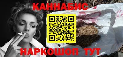 PSILOCYBIN Кумертау