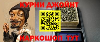 таблы Кулебаки
