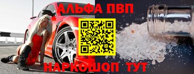 PSILOCYBIN Кумертау