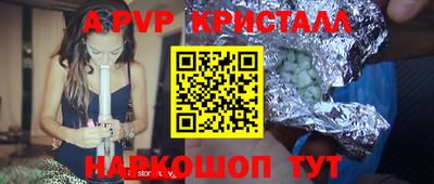 PSILOCYBIN Кумертау