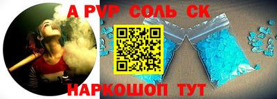 PSILOCYBIN Кумертау