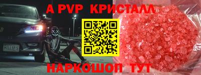 таблы Кулебаки