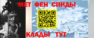 PSILOCYBIN Кумертау