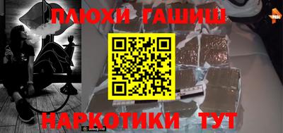 таблы Кулебаки