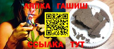 PSILOCYBIN Кумертау