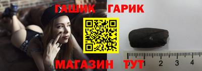 Альфа ПВП Кунгур