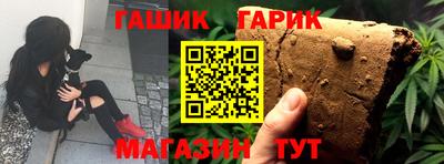PSILOCYBIN Кумертау