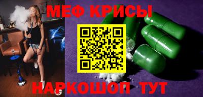 Альфа ПВП Кунгур