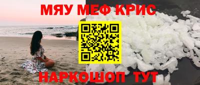 Альфа ПВП Кунгур
