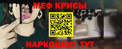 таблы Кулебаки