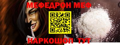 таблы Кулебаки
